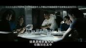 Watch video sex 2022 太阳浩劫 online high speed