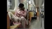 Free download video sex new Train Masturbation HD online