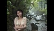 Watch video sex azumi kawashima nude in the river Mp4