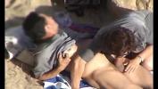 Video porn Mature fuck on hidden beach cam online