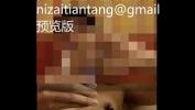 Download video sex hot hot chinese wanking period MP4 online - TubeXxvideo.Com