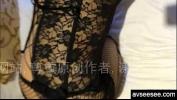 Video porn Chinese amateur housewife with sexy lingerie taking homemade video online high speed