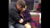 Video sex new sexy train sol 火車上親熱 sol 火车上亲热 high quality