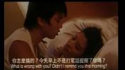 Free download video sex hot hong kong 18 of free