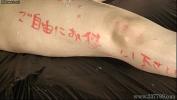 Watch video sex new Japanese Femdom Kyouka Candle Graffiti and h period Mp4 - TubeXxvideo.Com