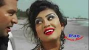 Watch video sex 2022 Game 2015 Bangla Movie dvdrip