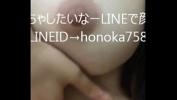 Watch video sex new LINE live onani haisin ryuusyutu tonai JD fastest