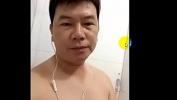 Video porn Chat sex suc cu vs trung nien HD