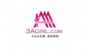 Video sex 2020 【3Agirl】第4期 小乐 萝莉的棒棒糖 Mp4 online