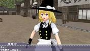 Free download video sex 【Touhou voice drama】 Find Marisa apos s spell card excl online fastest