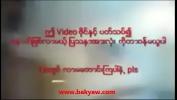 Video sex new ကုိယ္တုိင္ရုိက္အသစ္ lpar period bakyaw period com rpar high quality - TubeXxvideo.Com