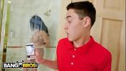 Video porn new BANGBROS Juan El Caballo Loco Spies On His MILF Stepmom In Shower online