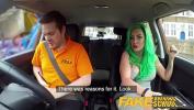 Video sex 2020 Fake Driving School Busty learner is wet and horny for instructors cock fastest of free