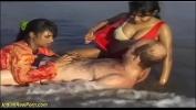 Video sex new wild indian sex fun on the beach online high quality