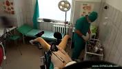 Video sex hot Blonde at the gynecologist num 53 high speed