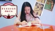 Video sex hot chinese girl having orgasm while reading