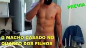 Video sex new O MACHO CASADO FUDENDO NO QUARTO DOS FILHOS in TubeXxvideo.Com