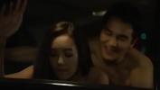 Free download video sex hot Slut in a Car