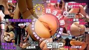 Free download video sex 2023 给妻子找了5个单男她 内射 4P Mp4