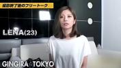 Watch video sex hot ギンギラ東京 気品ある美ギャルLENAが電マ片手に男を挑発！NONストップ淫乱NIGHT online - TubeXxvideo.Com