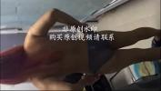 Watch video sex 红毛妹妹发脾气我就不跟你玩了 online high speed