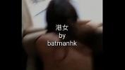 Video porn hot 在最頂峰操著最淫蕩的女人 Mp4