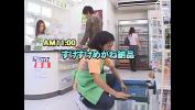 Video sex hot Japanese Act 01 Super Market X Ray Magic Glass online high quality