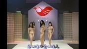 Video sex hot Taiwan Permanent lingerie show 01 of free in TubeXxvideo.Com