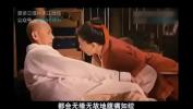 Free download video sex hot 中国经典三级片 high quality