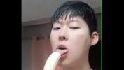 Watch video sex new my korean dog sucking on his favorite fruit online high quality