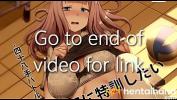 Download video sex hot Kaguya Sama Love is War Hentai HD online