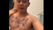 Video porn new gay viet nam online high quality