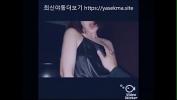 Watch video sex hot 한국 검스 구멍 뚫어서 쏘옥 of free