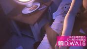 Video sex new 台中叫小姐的叫外送茶妹冒死偷拍之旅 of free