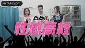 Watch video sex 2020 esball性感高校系列之保健室的诱惑，好玩好笑，让你开心 online fastest