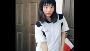 Download video sex new Japanese t period girl shushu0915 05 in TubeXxvideo.Com