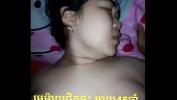 Watch video sex hot khmer mom Mp4 online