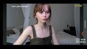 Video sex hot Cute innocent teen teasing in webcam online fastest