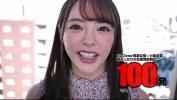 Free download video sex new Japanese 100 bukkake online - TubeXxvideo.Com