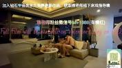 Download video sex 浪小辉老师的欲望重庆 全景酒店4P轮操骚零大趴体 1 in TubeXxvideo.Com