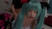 Free download video sex Comendo a novinha de Cosplay da Miku HD online