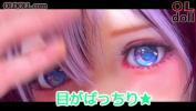 Video porn hot コスプレ いつでも中出しOK online