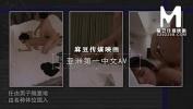 Video sex 2020 【国产】麻豆传媒作品 sol TZTV 足球宝贝ep3 002 sol 免费观看 high speed