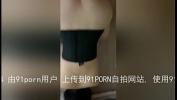 Video sex 白嫩肥臀少妇被操的语无伦次 online - TubeXxvideo.Com