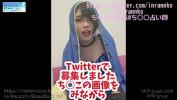 Free download video sex hot Twitter　ちゃとれ社長 commat ち cir cir 占い師様 　リンクから飛んでフォ Mp4