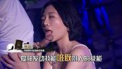 Watch video sex new 色相師 online - TubeXxvideo.Com