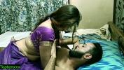 Free download video sex Indian hot Milf Bhabhi secret romantic sex with Punjabi man excl Please do not cum inside online