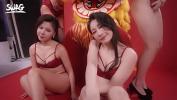 Free download video sex new SWAG 過年啪 ladyyuan comma funngy comma poiqueen comma kikilinbabe 最狂新年企劃 online high quality