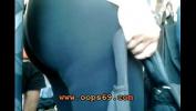 Video sex groping bus of free in TubeXxvideo.Com