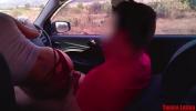 Video sex hot Me follo a mi hombre en el coche a puros Sentones hasta que nos interumpe la ley con policias y fuimos arrestados fastest - TubeXxvideo.Com